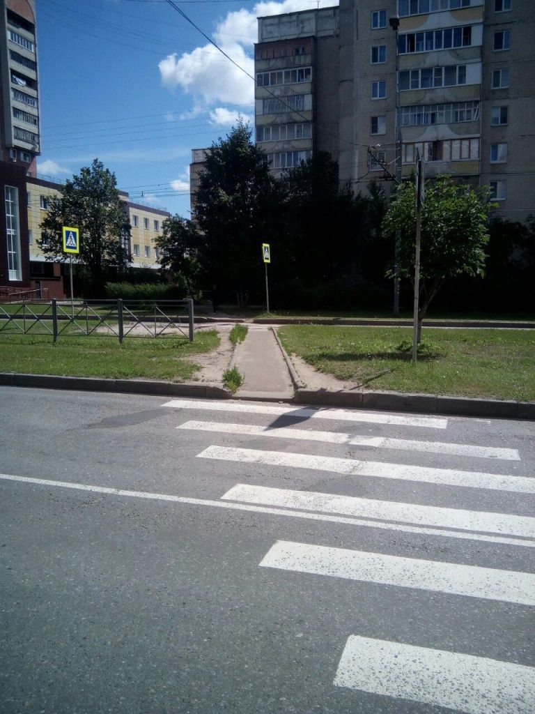 Так стало сейчас.jpg